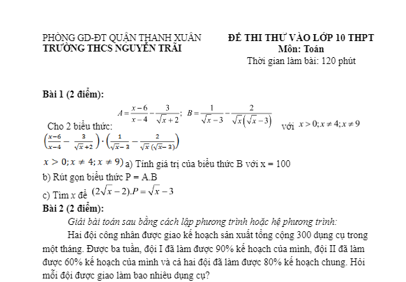 Đề thi thử vào lớp 10 THPT Nguyễn Trãi - Thanh Xuân