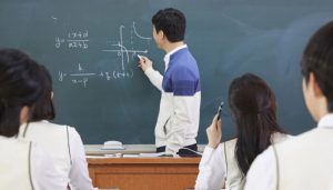 Học thêm Toán 12 phường Long Biên
